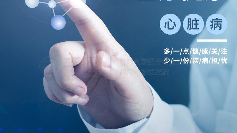 夏季养生，女性专属茶饮秘籍