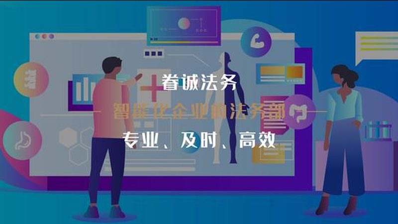 慢病调理，餐食品牌如何选择？揭秘十大热门品牌**