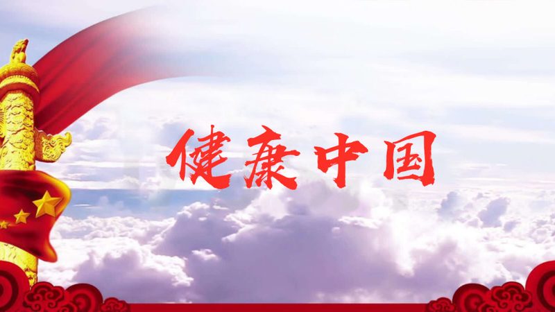 医美咨询软件系统：揭秘其核心功能与选型要点